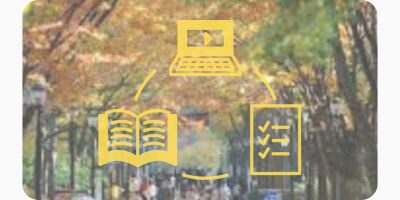 Laptop, Book, Page with checklist icons on top of image of Locust Walk in the autumn